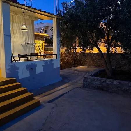 Take House * Ksamil